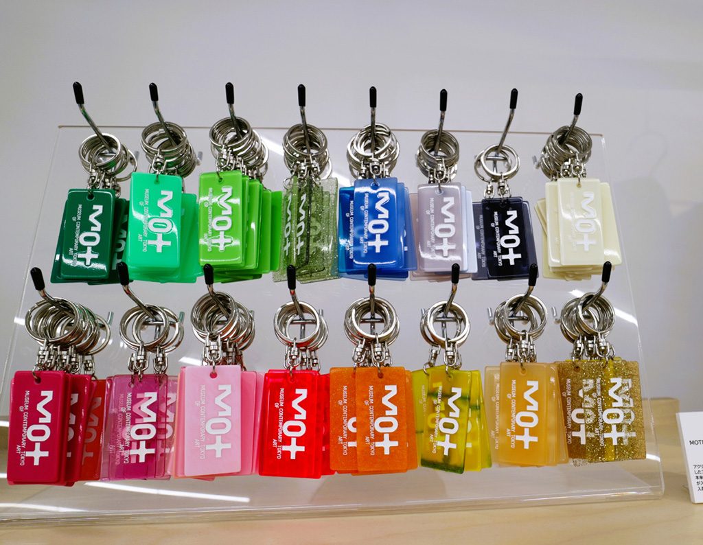 オリジナルキーホルダー/東京都現代美術館（江東区）