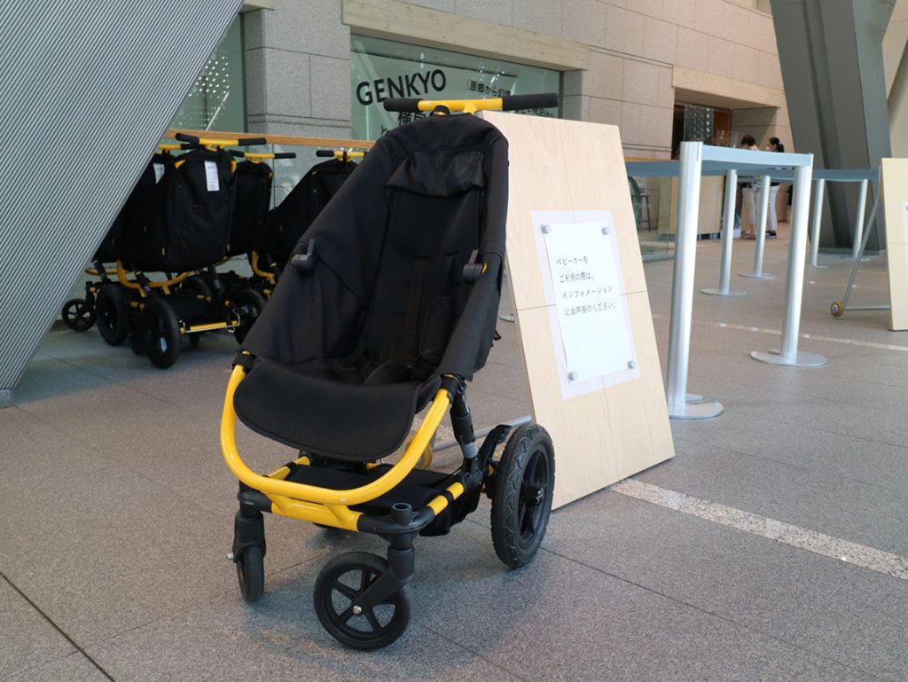CURIO製の貸し出しベビーカー/東京都現代美術館（江東区）