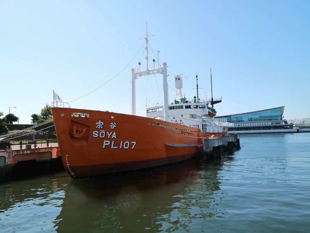 初代南極観測船“宗谷”/船の科学館(東京都/品川区)