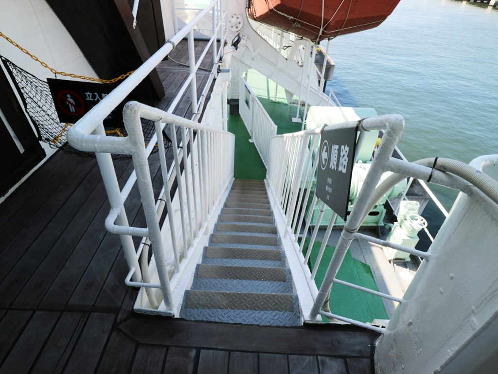 館内の階段/船の科学館(東京都/品川区)