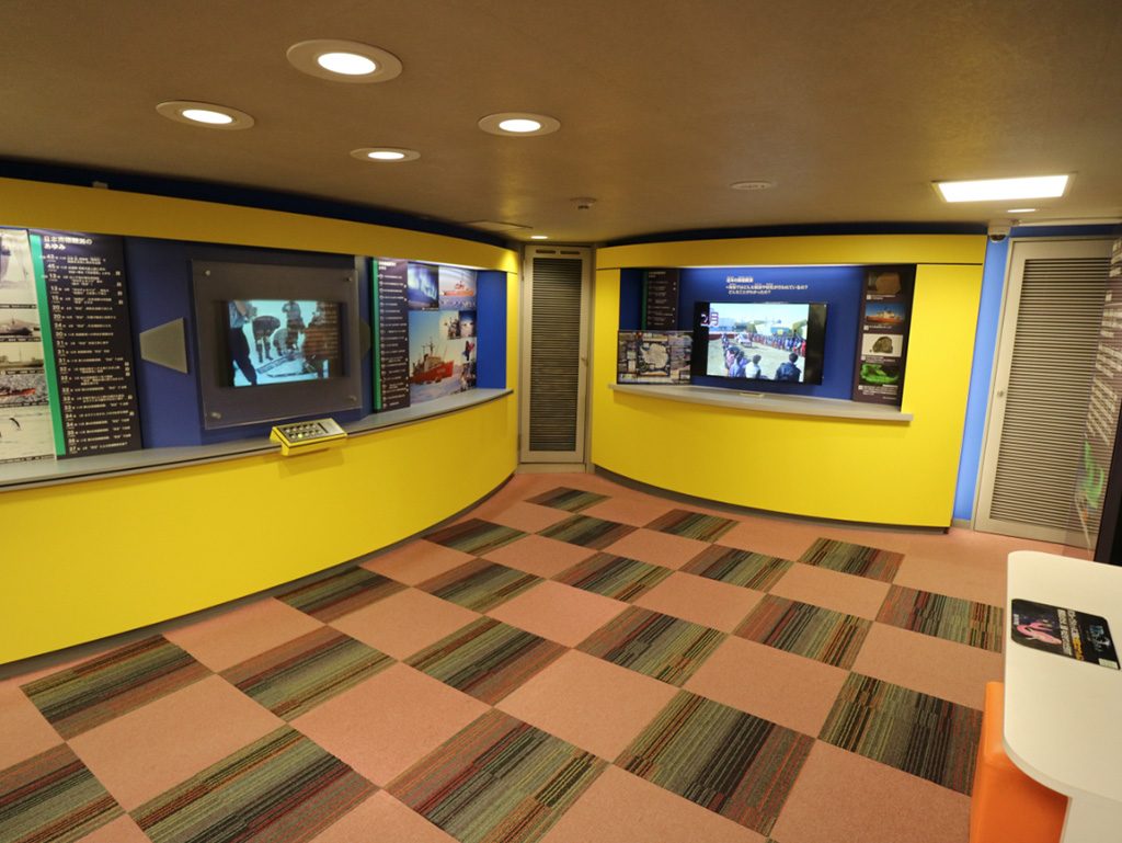 宗谷内の資料展示スペース/船の科学館(東京都/品川区)