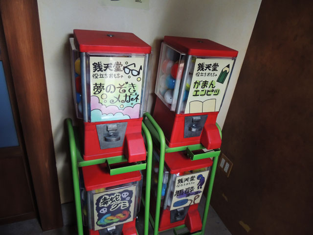 カプセルトイ/西武園ゆうえんち（埼玉県／所沢市）