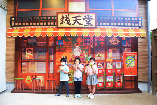 アトラクションの前/西武園ゆうえんち（埼玉県／所沢市）