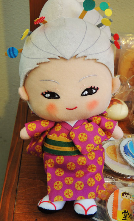 “紅子さん”のCHIBIぬいぐるみ/西武園ゆうえんち（埼玉県／所沢市）