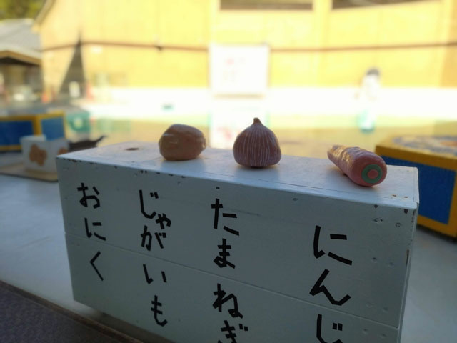 アシカライブでカレーライスを作るアシカ君たち/宮島水族館（広島県／廿日市）