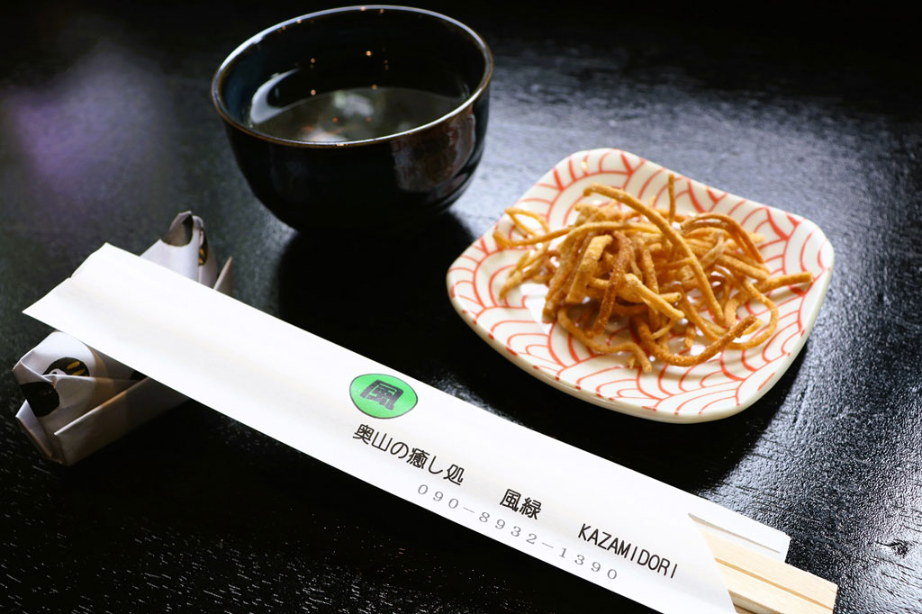 ランチは「風緑」で蕎麦がおすすめ/河内の風穴（滋賀県／多賀町）