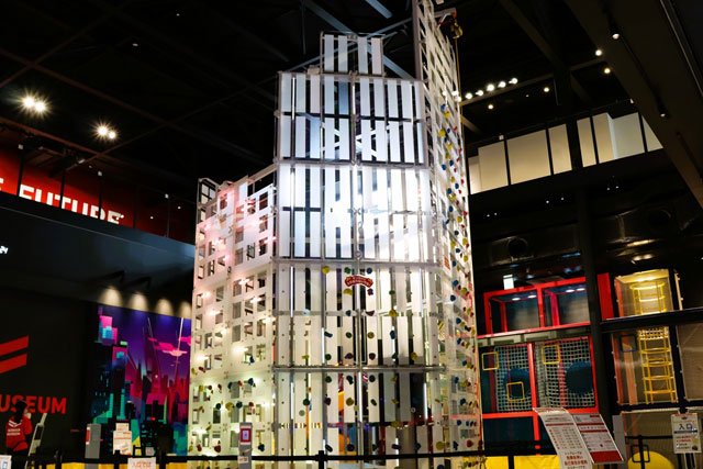 サステナブルエナジークライミング/ヤンマーミュージアム（滋賀県／長浜市）