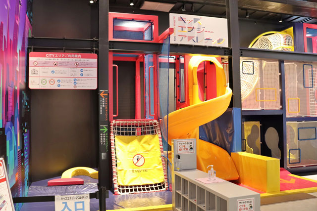 未就学児以下の「アドベンチャーゾーン」/ヤンマーミュージアム（滋賀県／長浜市）