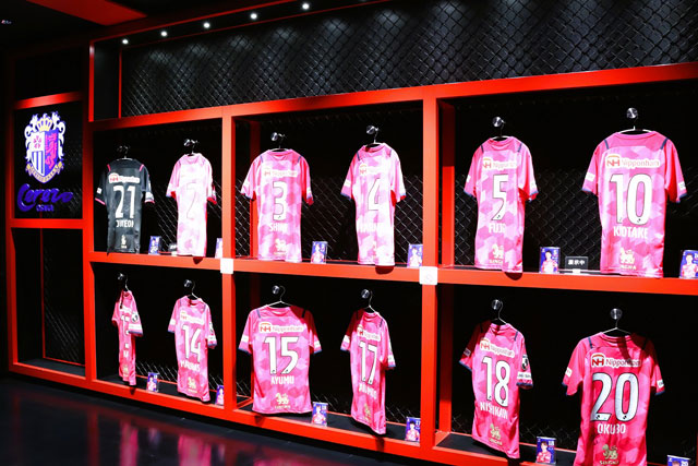 ヤンマーがサポートするセレッソ大阪の選手のユニフォーム/ヤンマーミュージアム（滋賀県／長浜市）