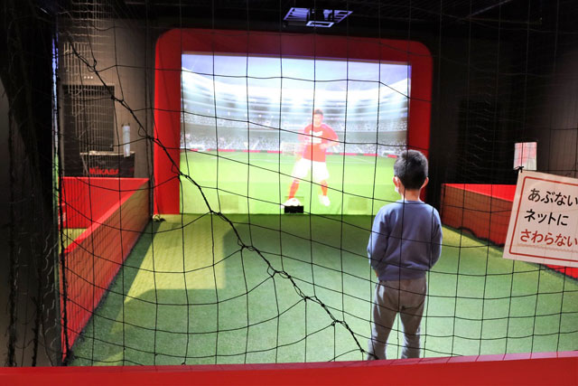 フットボールチャレンジ/ヤンマーミュージアム（滋賀県／長浜市）