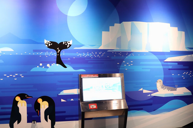 南極をテーマにしたクイズが出題される「南極ディスカバリー」/ヤンマーミュージアム（滋賀県／長浜市）