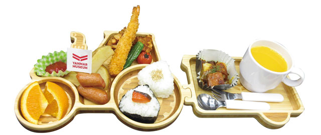 ヤンマートラクタープレート/ヤンマーミュージアム（滋賀県／長浜市）