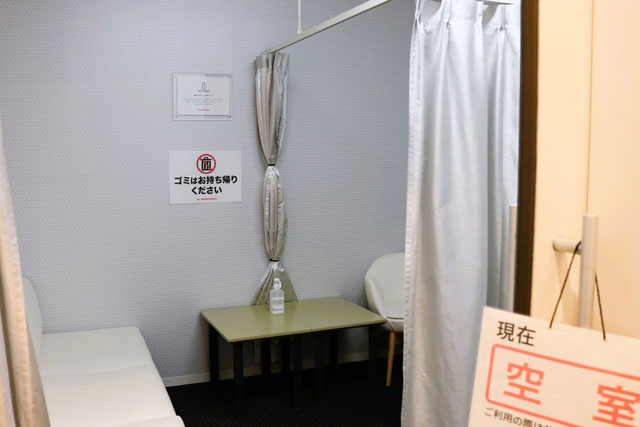 1階会議室のそばには、授乳室/ヤンマーミュージアム（滋賀県／長浜市）