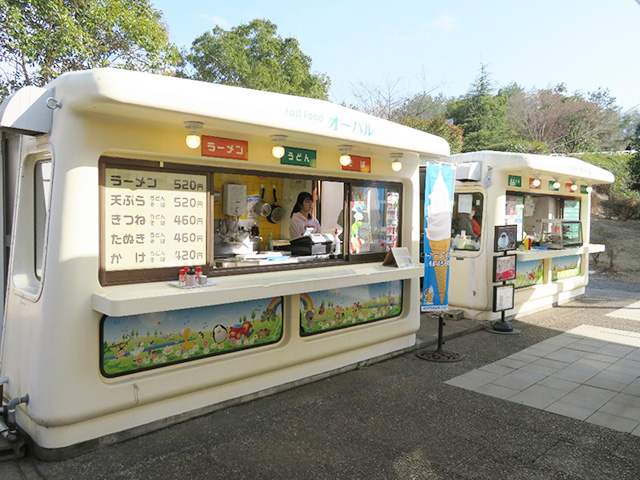 軽食の店「オーパル」/埼玉県こども動物自然公園（東松山市）