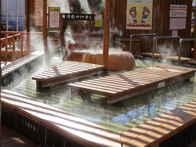 足つぼ足湯/白浜エネルギーランド（和歌山県/白浜町）