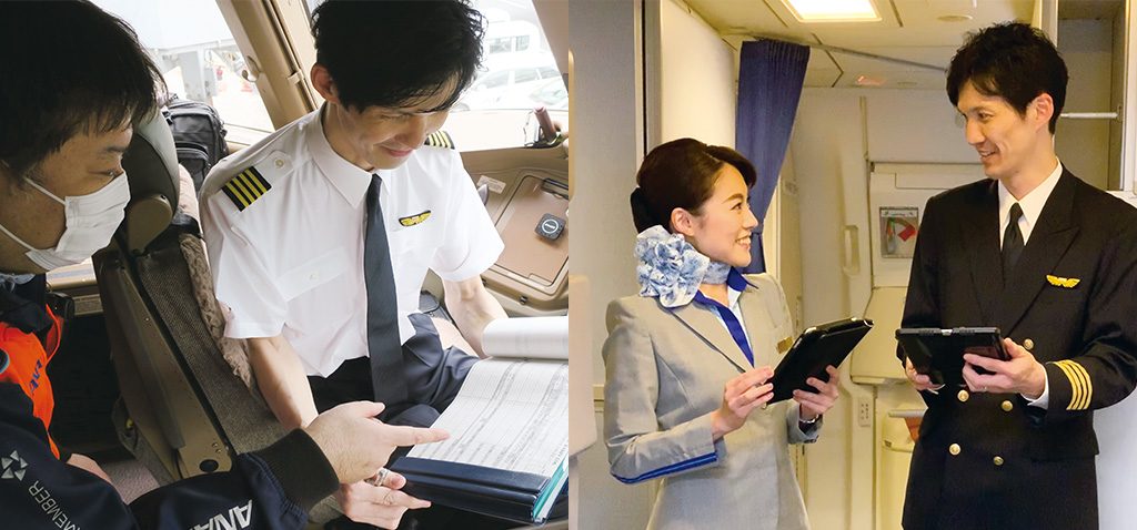 ANA機長 西山さんのお仕事の様子