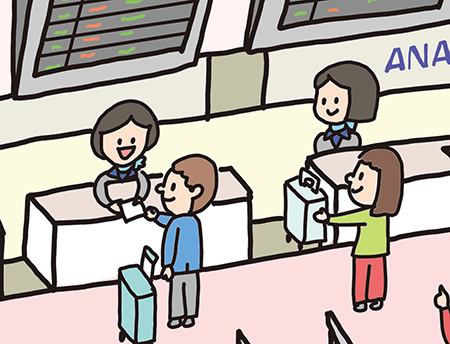 グランドスタッフ