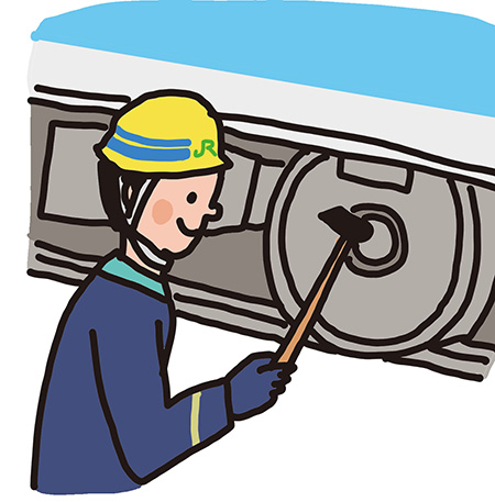 車両メンテナンス