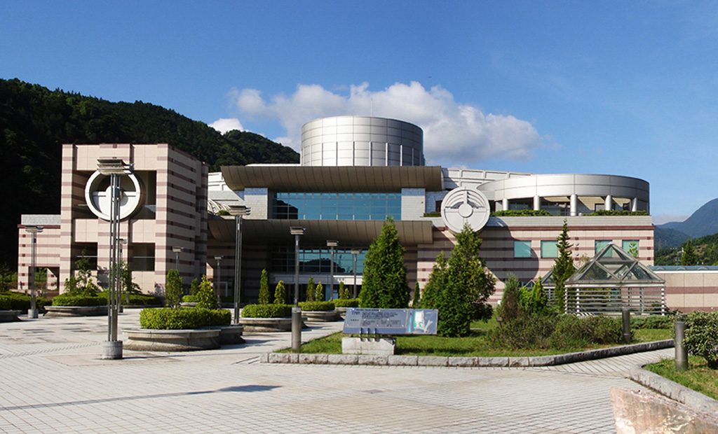 博物館の外観/神奈川県立生命の星・地球博物館(小田原市)