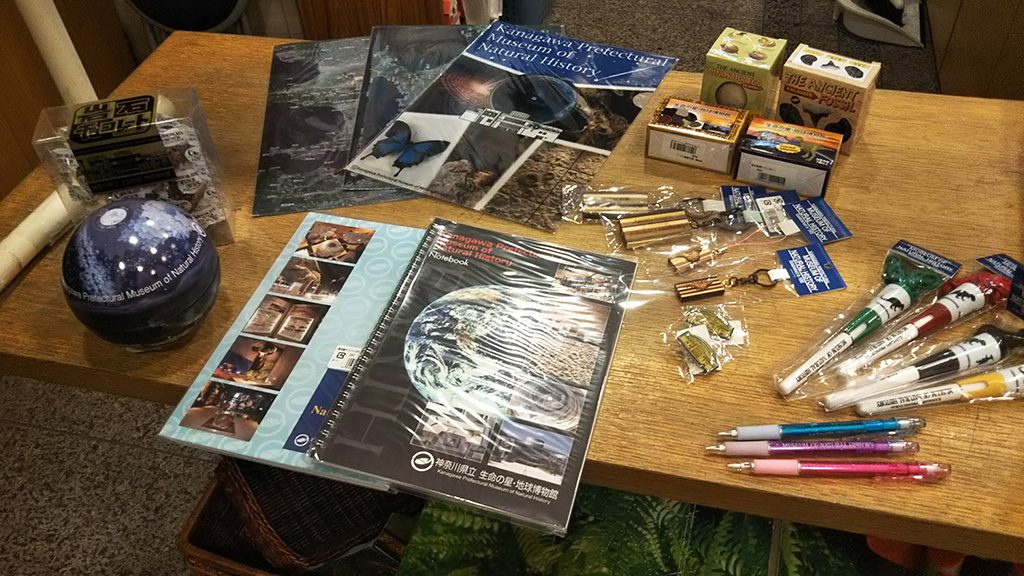 ミュージアムショップのオリジナルグッズ各種/神奈川県立生命の星・地球博物館(小田原市)