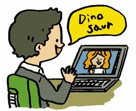 お仕事図鑑:研究者 イラスト3