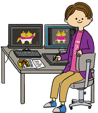 お仕事図鑑:ゲームクリエイター