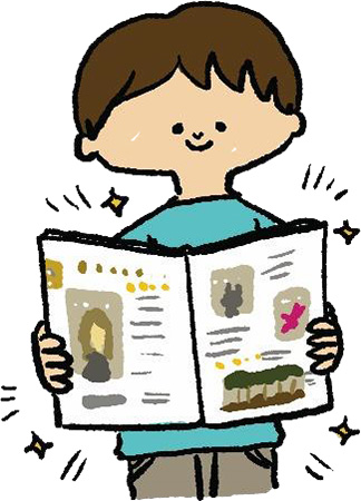 お仕事図鑑:ゲームクリエイター イラスト2