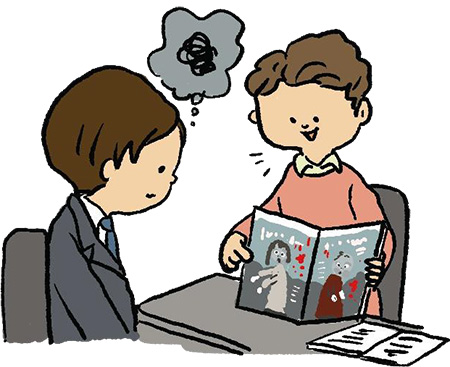 お仕事図鑑:ゲームクリエイター イラスト6