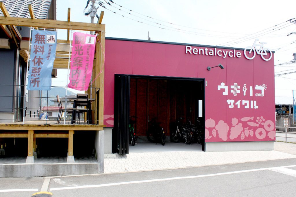 レンタサイクル“うきチャリ”/道の駅 うきは（福岡県/うきは市））