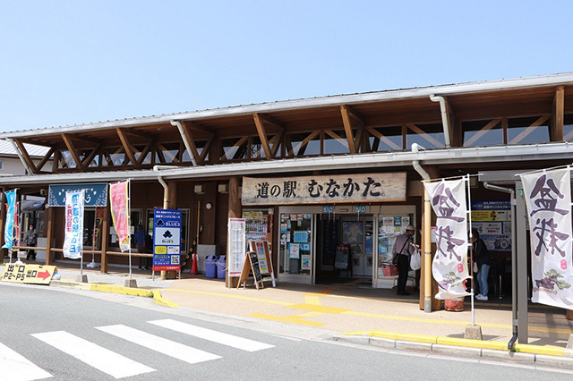道の駅 むなかた（福岡県/宗像市）