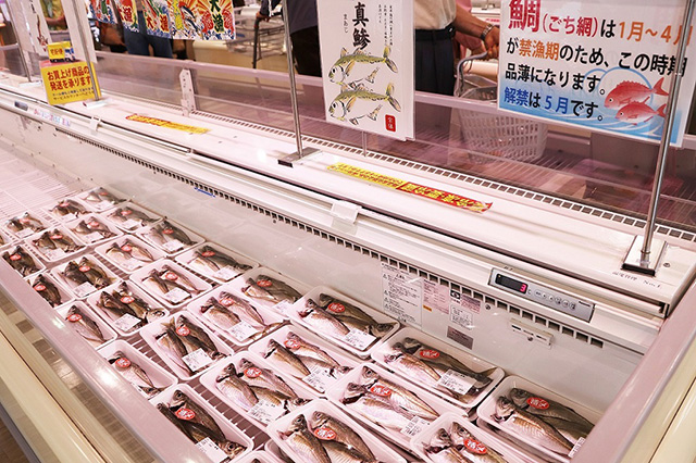 鮮魚コーナー/道の駅 むなかた（福岡県/宗像市）
