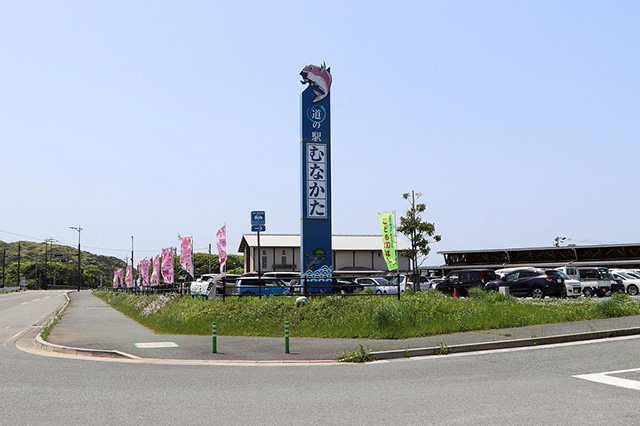 道の駅 むなかた（福岡県/宗像市）