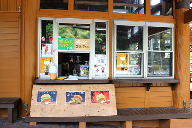 食事処「お栗茶屋」/「道の駅 鹿北 小栗郷」(熊本県/山鹿市)