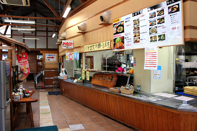 お栗茶屋/「道の駅 鹿北 小栗郷」(熊本県/山鹿市)