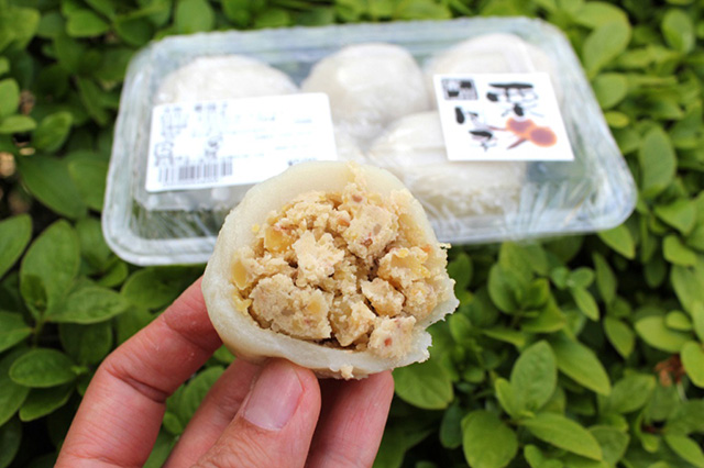 栗団子 1パック(5個入)/「道の駅 鹿北 小栗郷」(熊本県/山鹿市)