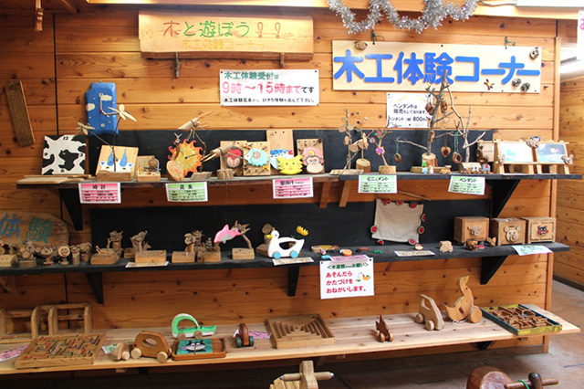 木工体験/「道の駅 鹿北 小栗郷」(熊本県/山鹿市)
