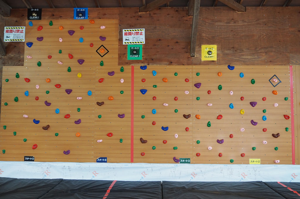 ボルダリング/ロマンの森共和国(千葉県/君津市)