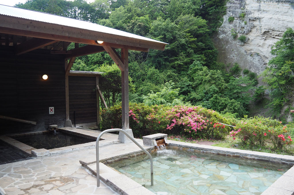 露天風呂「白壁の湯」/ロマンの森共和国(千葉県/君津市)