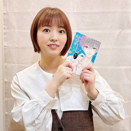 『推しが我が家にやってきた！』慎本真 COMICポラリス フレックスコミックス