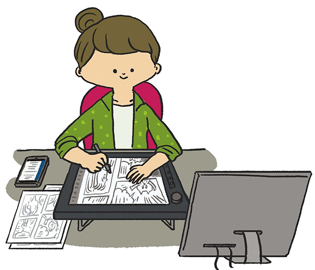 お仕事図鑑：まんが家