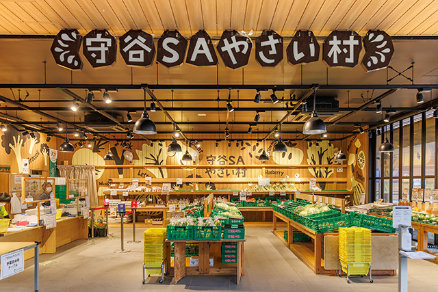 「守⾕SAやさい村」/守谷SA(Pasar守谷)(茨城県/守谷市)