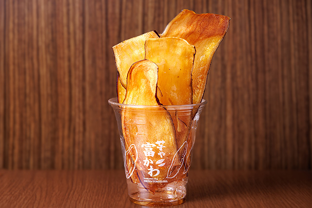 【芋や 富かわ】さつまいもチップス/三芳PA(Pasar三芳)(埼玉県/三芳町)