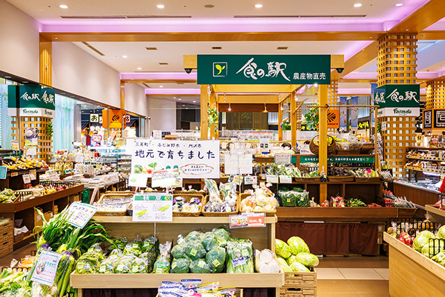 農産物直売所「食の駅」/三芳PA(Pasar三芳)(埼玉県/三芳町)