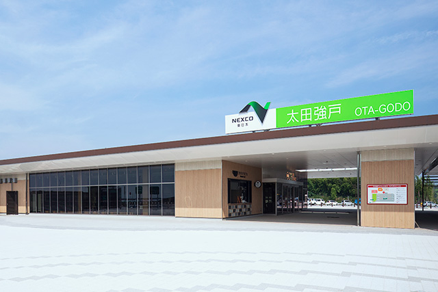 太田強戸PA/NEXCO東日本