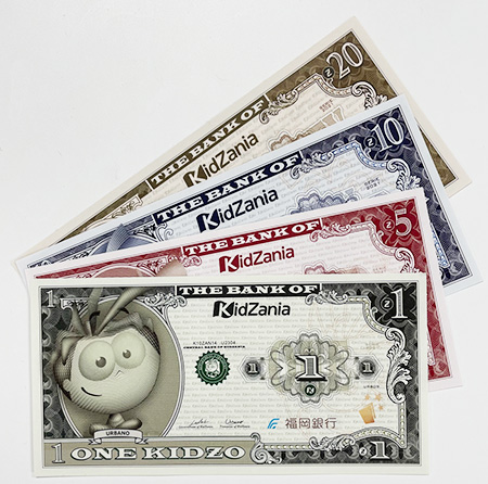 キッゾ（イメージ）(C) KidZania/キッザニア福岡（福岡県/福岡市）