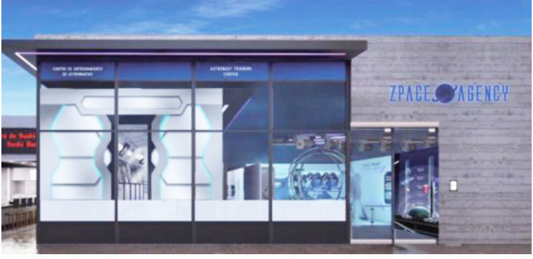 先端技術エリア（イメージ）/キッザニア福岡（福岡県/福岡市）