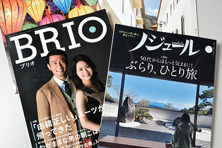 お仕事図鑑：編集者　Q&A2