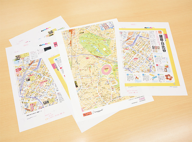 ガイドブックの地図/お仕事図鑑：編集者