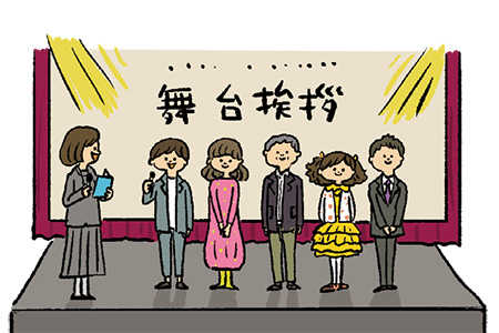 お仕事図鑑：声優　Q&A3