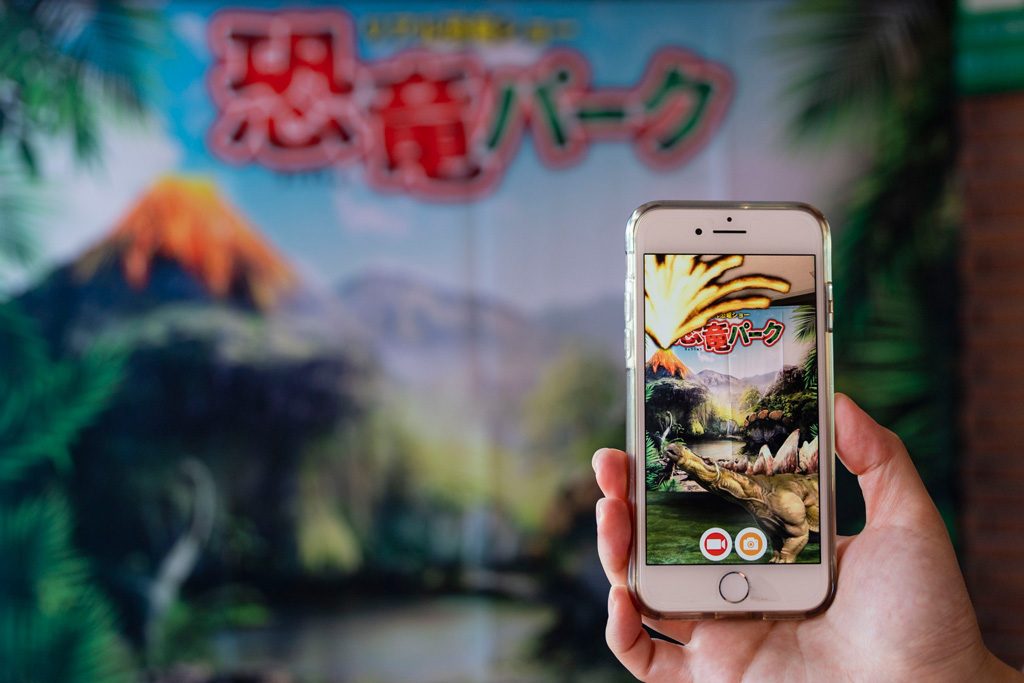 リアル恐竜ショー「恐竜パーク」